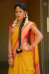 Chandini Chowdary Photos - 63 of 66