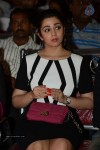 Charmi at Kai Raja Kai Audio Launch  - 21 of 70