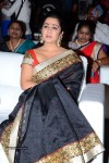 Charmi at Jyothi Lakshmi Audio Launch - 4 of 39