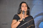 Charmi at Mantra 2 Audio Launch - 2 of 61