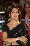 Charmi at Mantra 2 Audio Launch - 10 of 61