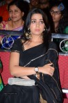 Charmi at Mantra 2 Audio Launch - 11 of 61