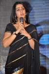 Charmi at Mantra 2 Audio Launch - 14 of 61