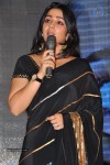 Charmi at Mantra 2 Audio Launch - 15 of 61