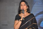 Charmi at Mantra 2 Audio Launch - 16 of 61