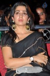 Charmi at Mantra 2 Audio Launch - 19 of 61