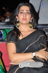 Charmi at Mantra 2 Audio Launch - 21 of 61
