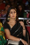Charmi at Mantra 2 Audio Launch - 23 of 61
