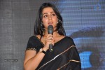 Charmi at Mantra 2 Audio Launch - 26 of 61