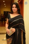 Charmi at Mantra 2 Audio Launch - 31 of 61