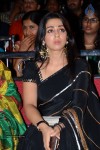 Charmi at Mantra 2 Audio Launch - 39 of 61