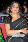 Charmi at Mantra 2 Audio Launch - 41 of 61