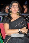 Charmi at Mantra 2 Audio Launch - 49 of 61