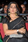 Charmi at Mantra 2 Audio Launch - 54 of 61