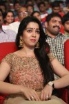 Charmi at Temper Audio Launch - 17 of 78