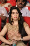 Charmi at Temper Audio Launch - 53 of 78