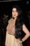 Charmi at Temper Audio Launch - 65 of 78