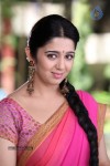 Charmi Cute Stills - 125 of 151