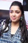 Charmi Latest Images  - 7 of 50