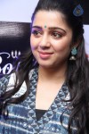 Charmi Latest Images  - 19 of 50