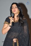 Charmi New Photos - 6 of 50