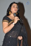 Charmi New Photos - 45 of 50