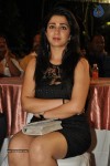 Charmi New Photos - 20 of 60