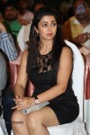 Charmi New Photos - 44 of 60