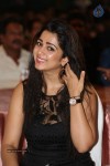 Charmi New Photos - 51 of 60
