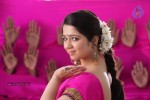 Charmi New Pics - 47 of 83