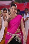 Charmi New Pics - 48 of 83