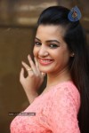 Deeksha Panth Gallery - 106 of 107