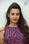 Deeksha Panth Gallery - 69 of 116