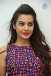 Deeksha Panth Gallery - 105 of 116