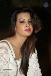 Deeksha Panth Pics - 104 of 148