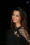 Deeksha Panth Stills - 2 of 48