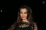 Deeksha Panth Stills - 8 of 48