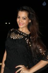 Deeksha Panth Stills - 14 of 48