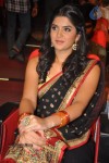 Deeksha Seth Latest Stills - 8 of 47