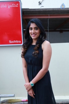 Dhanya Balakrishna New Pics - 21 of 21