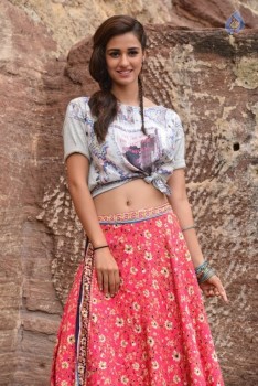Disha Patani New Pics - 20 of 21