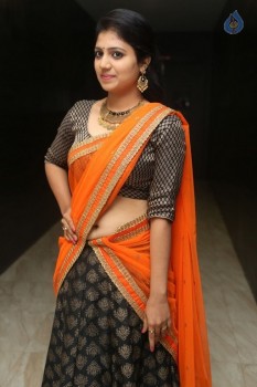 Divya Kola Pics - 3 of 23
