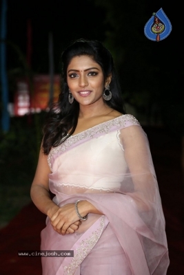 Eesha Rebba New Pics - 4 of 11