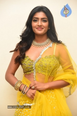 Eesha Rebba Pics - 5 of 21