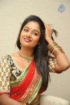 Esha Ranganath Gallery - 83 of 89