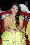 Ester Noronha Hot Photos - 46 of 54