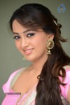 Ester Noronha New Gallery - 58 of 86