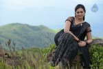 Ester Noronha Stills - 75 of 67