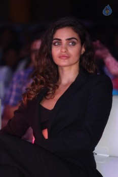 Gabriella at Oopiri Audio Launch - 23 of 25