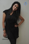 Gayatri Iyer New Stills - 13 of 53